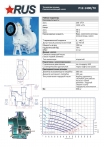   12-1400/70 (AMOS MCST-12) -  -     