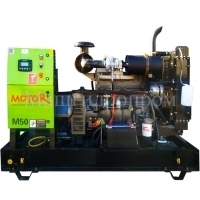 RICARDO АД40-Т400 Дизельный генератор 40 кВт открытый на раме - Машгидропром