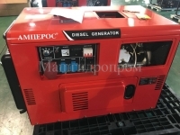 Дизельный генератор 10 кВт АМПЕРОС LDG15000S-3 в шумозащитном кожухе - Машгидропром