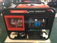 Дизельный генератор 10 кВт АМПЕРОС LDG15000E-3 - Машгидропром
