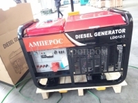 Дизельный генератор 10 кВт АМПЕРОС LDG12-3 с автозапуском - Машгидропром
