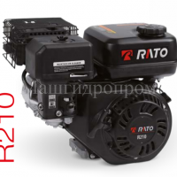 Двигатель бензиновый RATO R210 (Q-тип) (вал d=19,05 мм, L=61мм) - Машгидропром