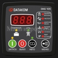 DKG-105 STD   -  -     