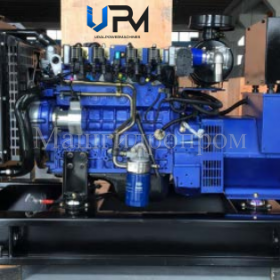   "UPM Generator" - 