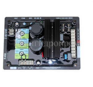 R450 AVR   -  -     
